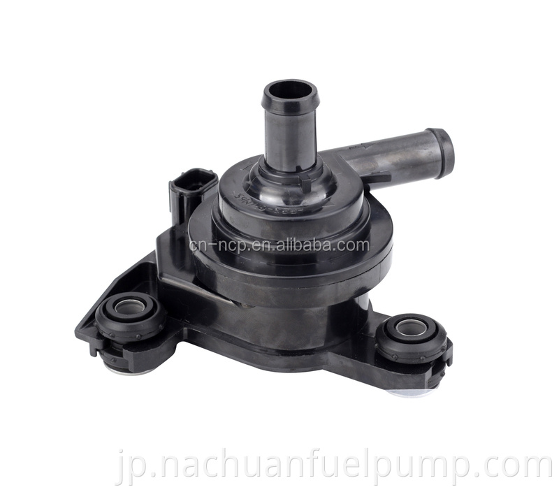 electric water pump